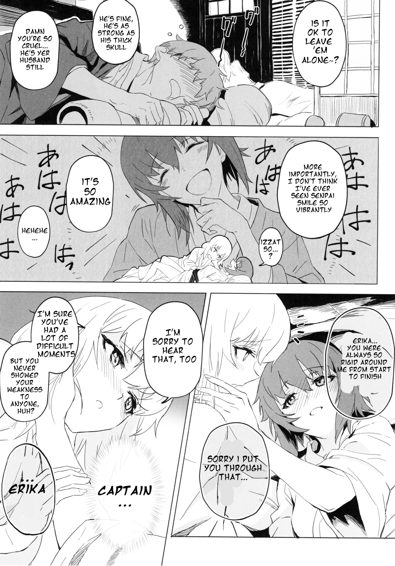 Hentai Manga Comic-ERIKA Vol. 3-Read-32